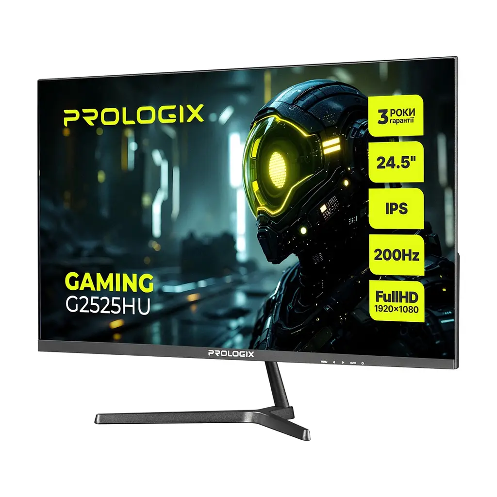 Монітор Prologix G2525HU - фото 3