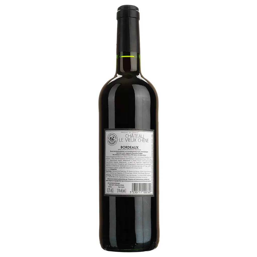 Вино Chateau le Vieux Chene Malbec, червоне, сухе, 0,75 л - фото 2