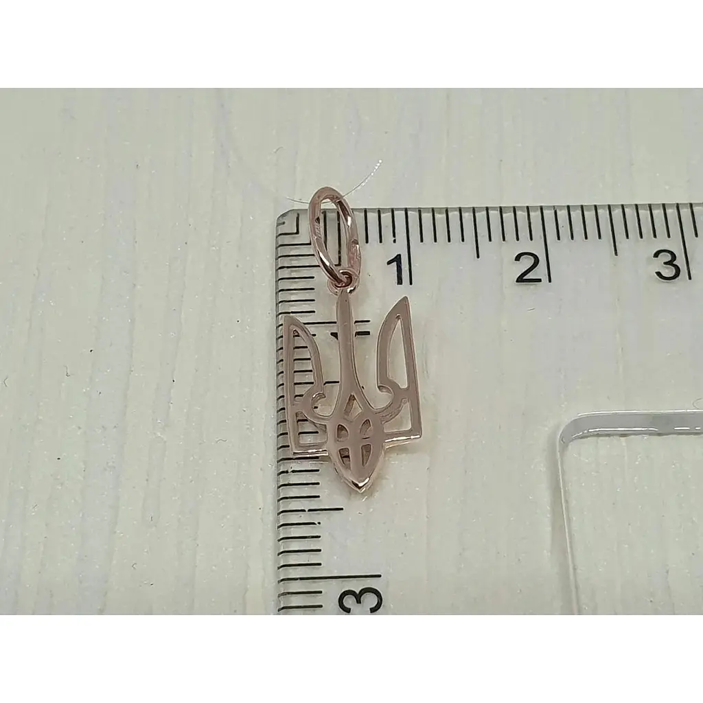 Золота підвіска Sova jewelry house Тризуб. 3009527101 - фото 3