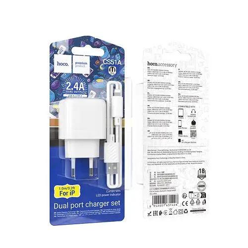 Сітчастий зарядний пристрій HOCO CS51A Surplus dual-port charger 2USB/2,4A Lightning cable Set білий - фото 2