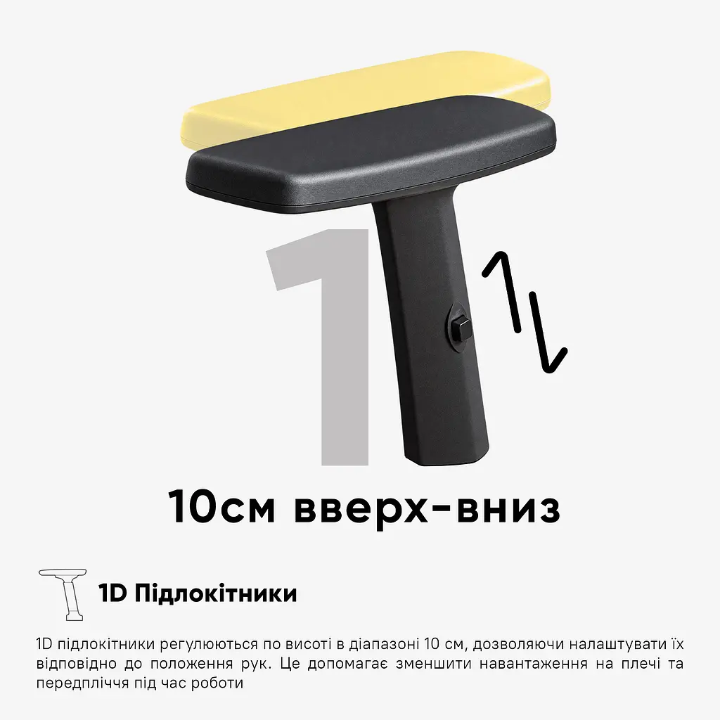 Крісло Mealux Flow Lite Fabric Grey (HF-B20 F/G) - фото 6