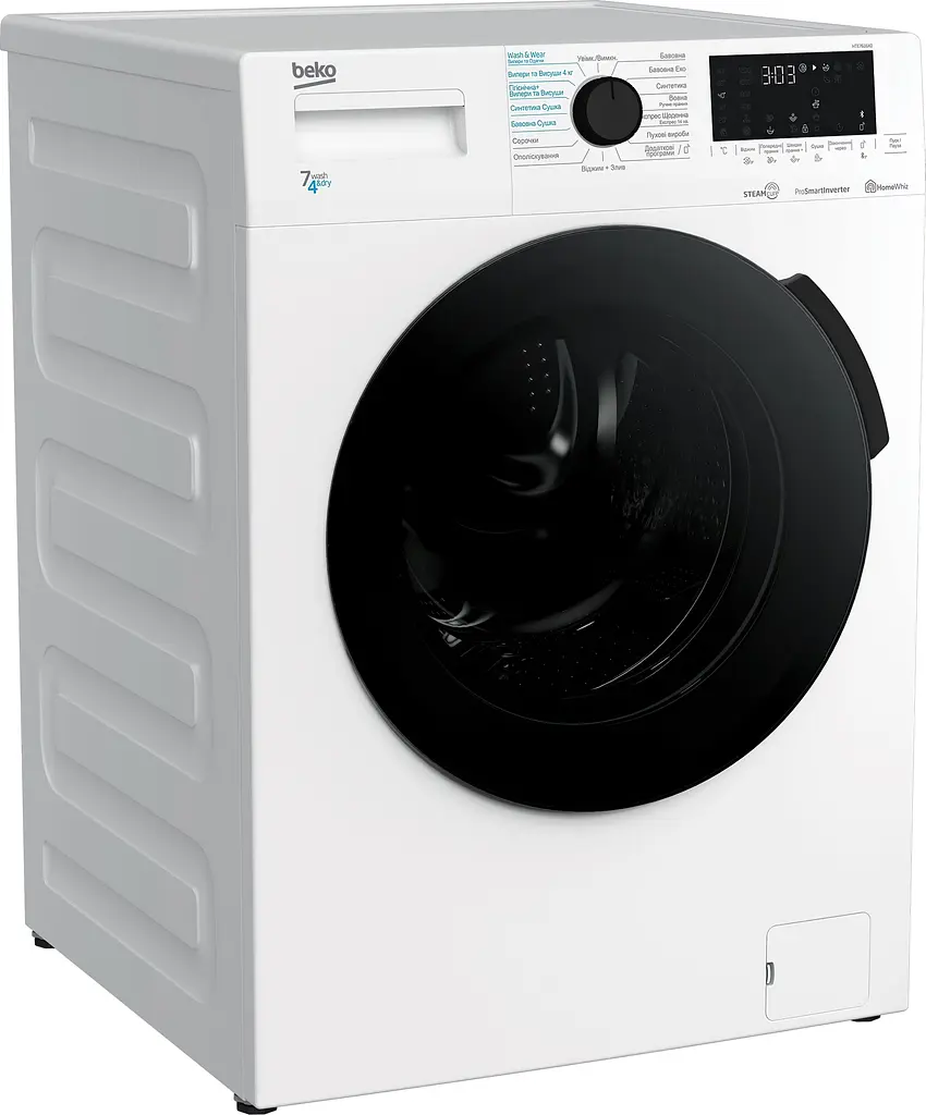 Пральна машина Beko HTE 7616 X0 із сушаркою - фото 3