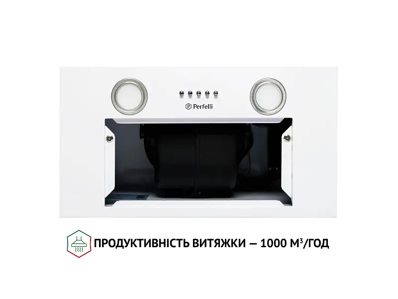Витяжка Perfelli BI 5652 WH 1000 LED - фото 7