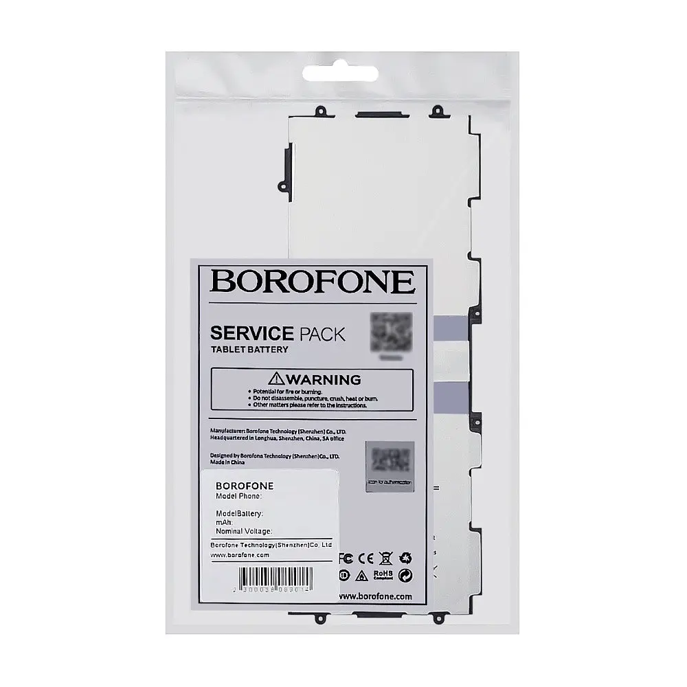 Аккумулятор Borofone T4500E для Samsung P5200/5210/5220 - фото 4