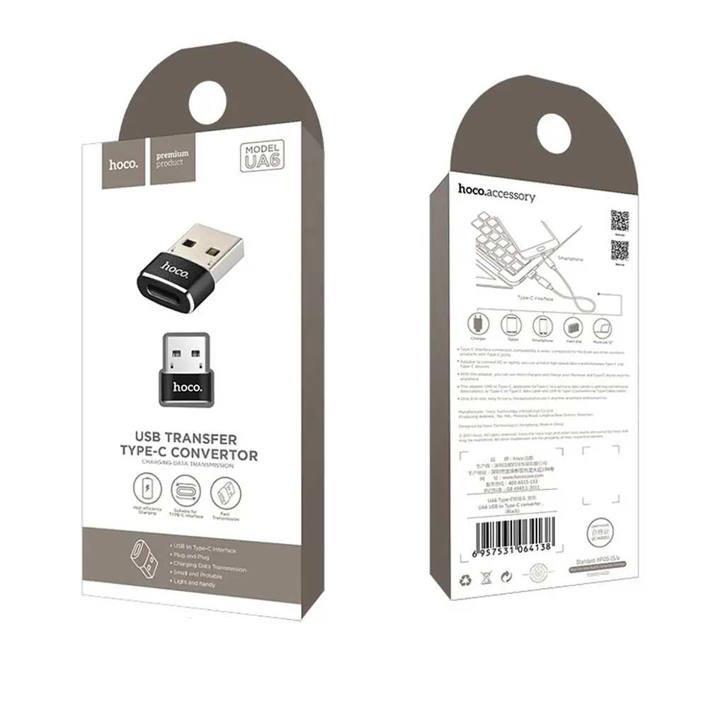 Адаптер Hoco UA6 USB to Type-C converter Чорний - фото 2