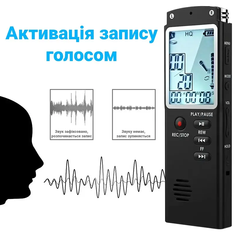 Диктофон цифровий з великим екраном Savetek GS-T60, пам'ять 16 Гб, стерео, акумуляторний (100322) - фото 4