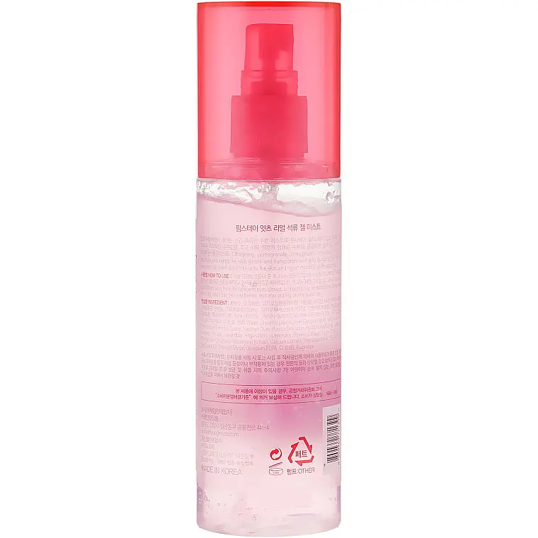 Гель-мист для лица FarmStay It's Real Pomegranate Gel Mist, с гранатом, 120 мл - фото 2
