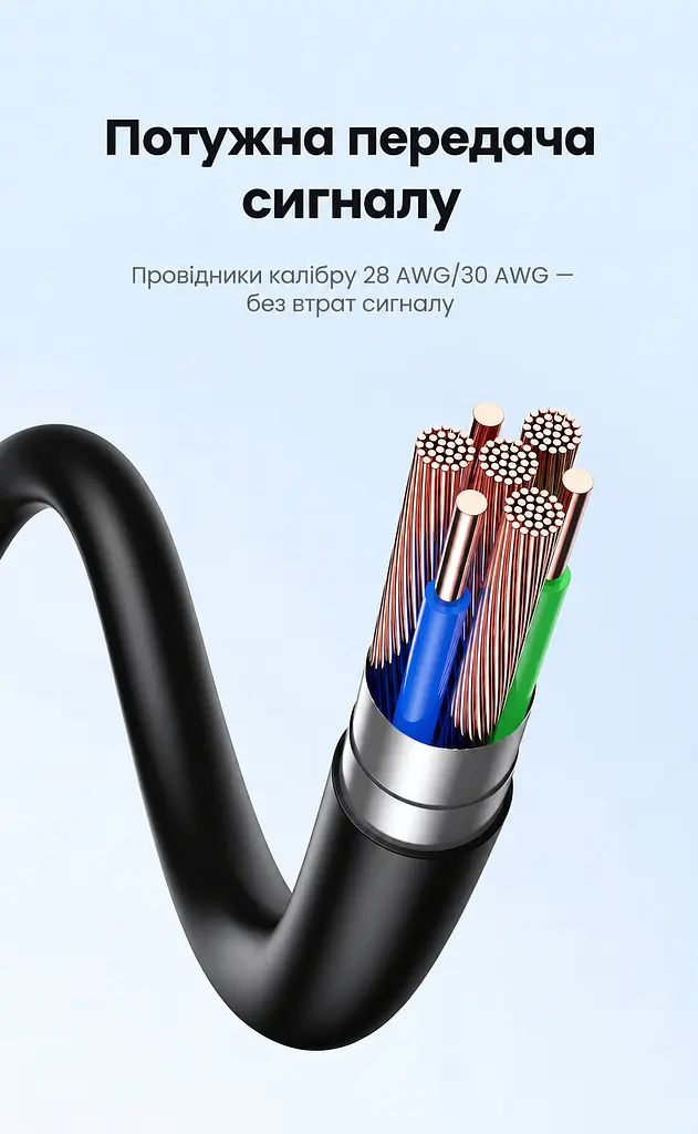 Кабель для VR-гарнітур UGREEN US551 Довжина 5 м USB-C на USB-C з прямим і кутовим штекерами Заряджання за PD 3.0 до 60 Вт Передавання даних до 5 Гбіт/с Для Oculus Quest і Quest 2 Заряджання гарнітури під час гри Темно-сірий колір і сріблясті корпуси штекерів (90629) - фото 11