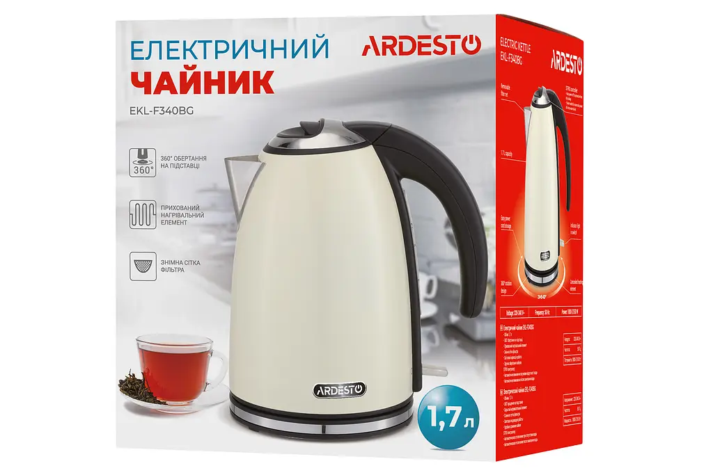 Електрочайник Ardesto Strix 1.7 л бежевий (EKL-F340BG) - фото 9