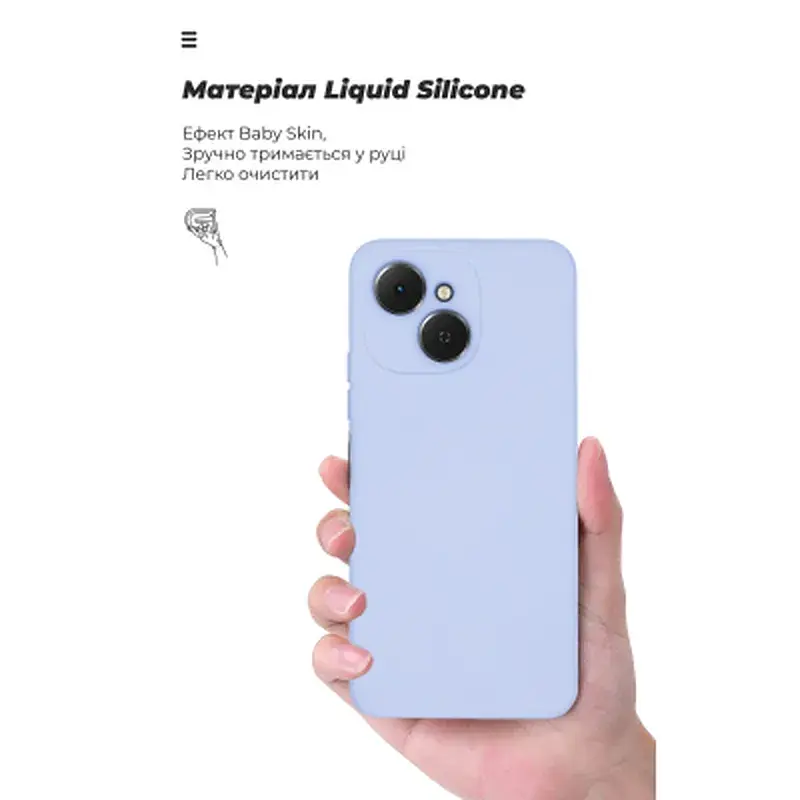 Чохол до мобільного телефона Armorstandart ICON Tecno Spark 40C 4G Camera cover Lavender (ARM87942) - фото 7