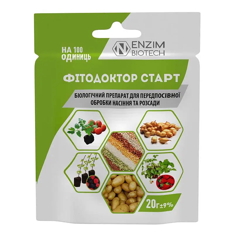 Біо-протруйник Фітодоктор Старт 20 гр, Ензим Агро