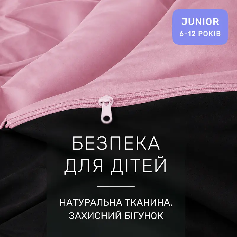 Дитяча постільна білизна MIRSON JUNIOR фланель Black/Pink 150х220см (2200012801703) - фото 5