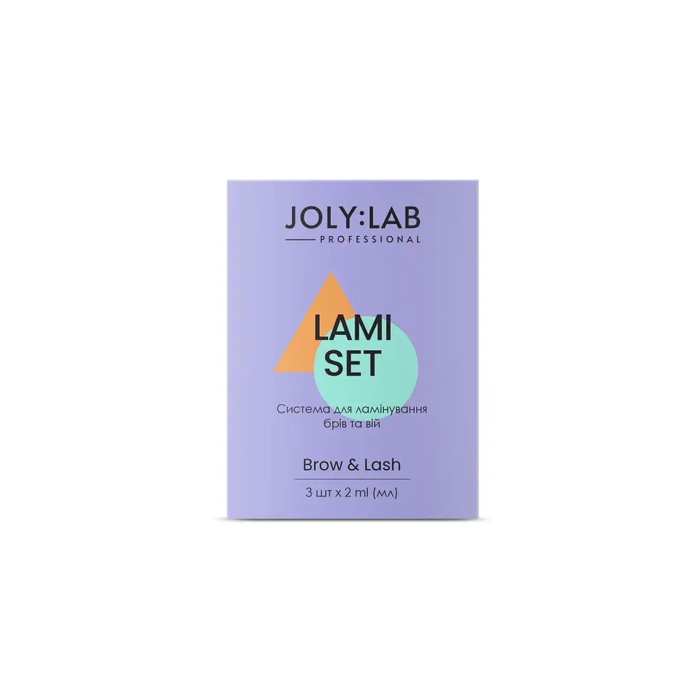 Система для ламінування брів та вій Joly:Lab 3 шт х 2 мл - фото 2