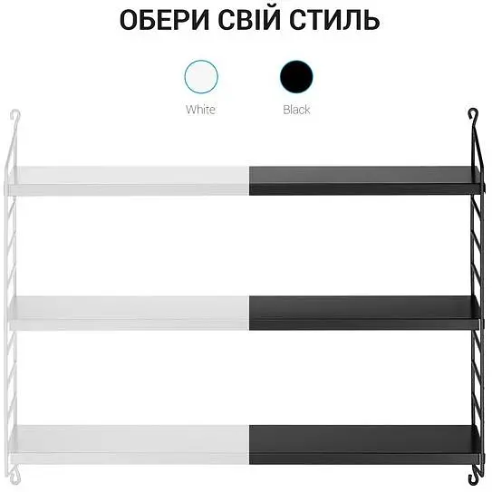 Полиця для зберігання OfficePro S605W трирівнева  (S605W) - фото 7