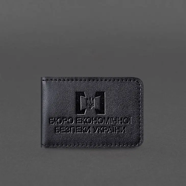 Кожаная обложка для удостоверения БЭБ (Бюро экономической безопасности Украины) Черная - фото 7