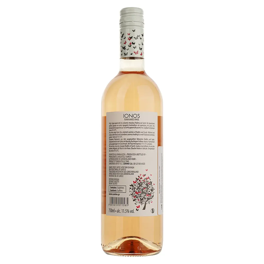 Вино Ionos Cavino, розовое, сухое, 11,5%, 0,75 л (8000019538244) - фото 2