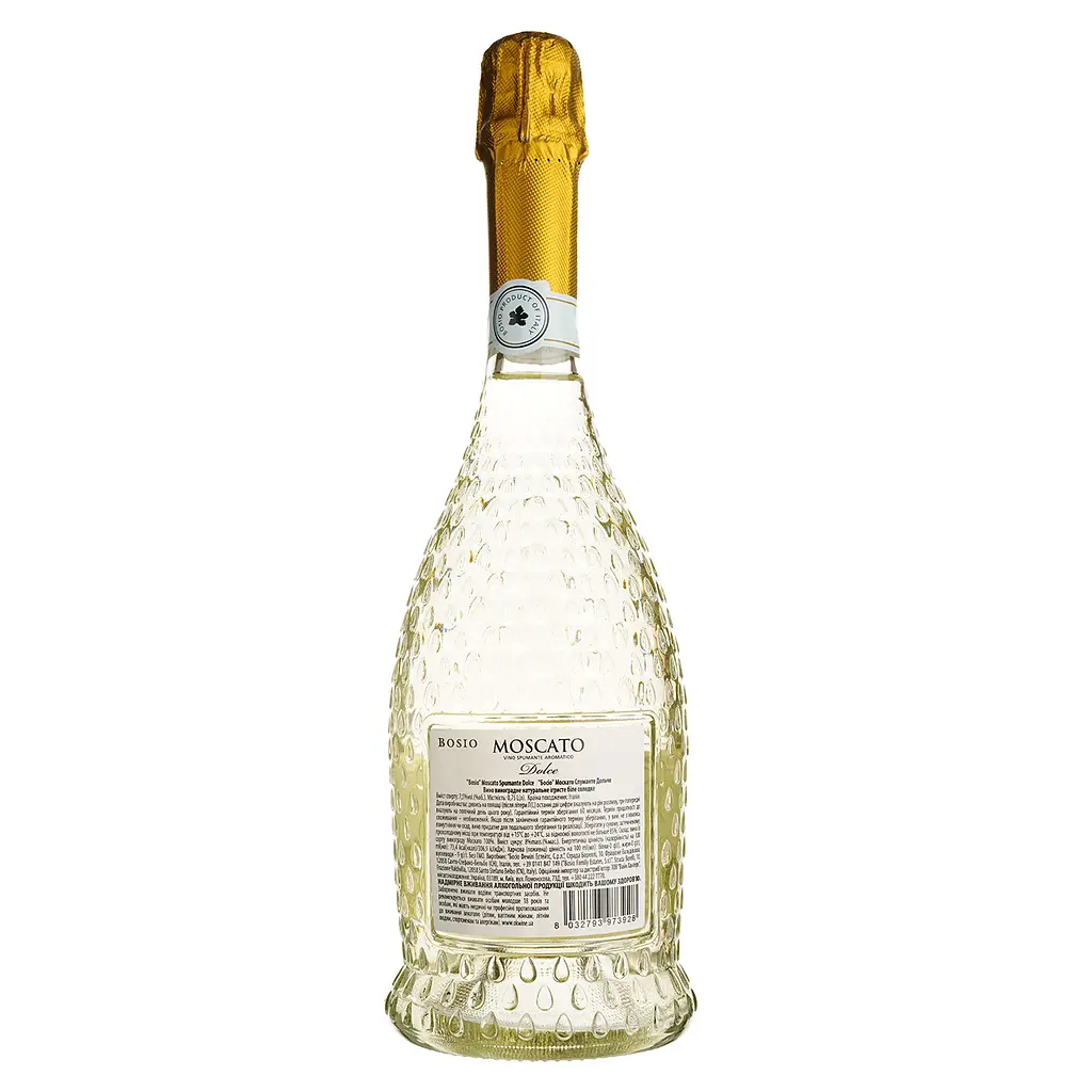 Игристое вино Bosio Moscato Spumante Dolce, белое, сладкое, 0,75 л - фото 2