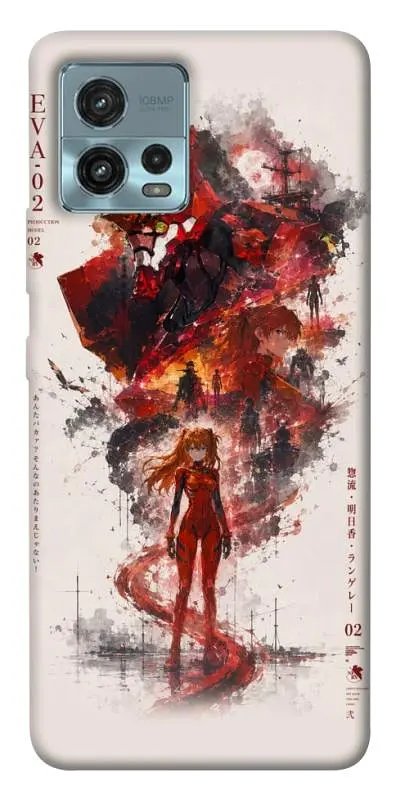 TPU чохол Demsky Red eclipse для Motorola Moto G72