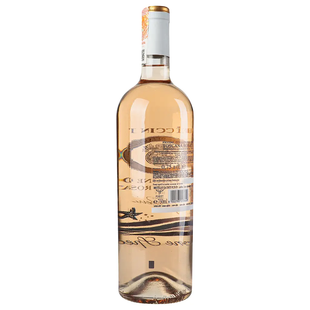 Вино Piccini Rosato Toscana Speciale, 12,5%, 0,75 л (875438) - фото 3