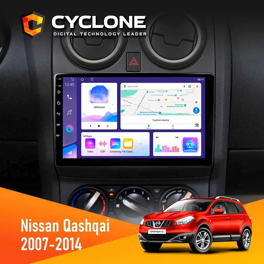 Штатна магнітола Nissan Qashqai 2007-2014 Cyclone C9-011 4x64, DSP Cyclone (НФ-00007082)