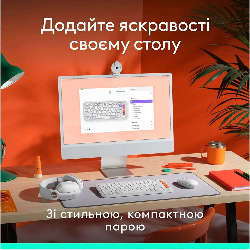 Комплект (Клавіатура та Миша) Logitech Pop Icon Combo (920-013141) Off-White - фото 2