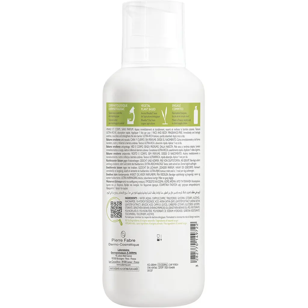 Бальзам-эмолент для тела и лица A-Derma Exomega Control 400 мл - фото 2