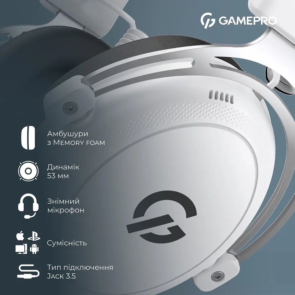 Игровые наушники GamePro Asgard Skald Origin HS850W White [150893] - фото 11