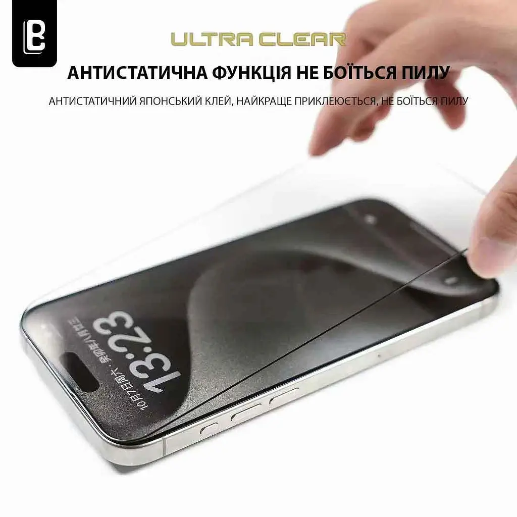 Захисне скло Lanbi Ultra+ Corning Glass iPhone 16 - фото 7