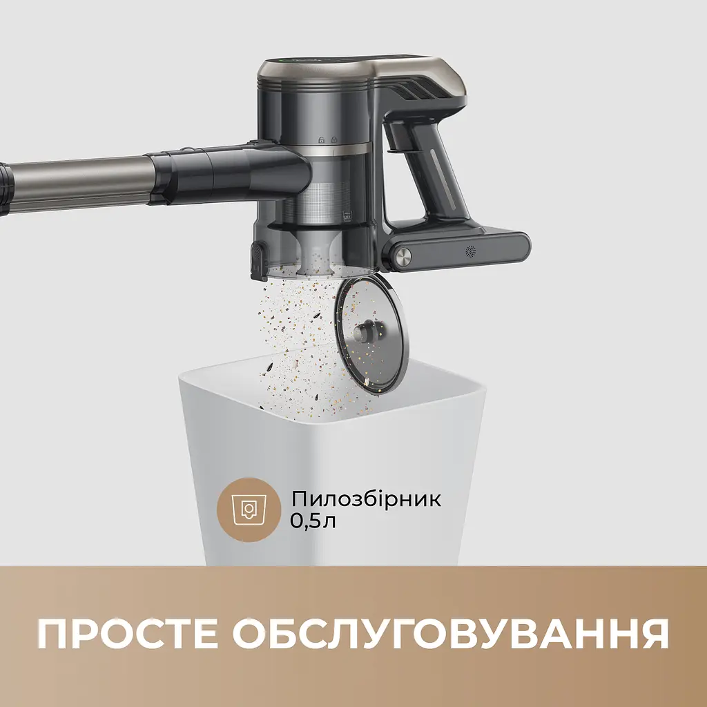Бездротовий пилосос MOVA S2 Detect - фото 6