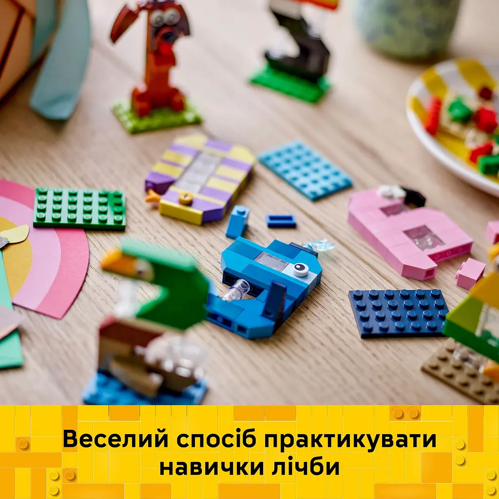 Конструктор LEGO Цифри на день народження (40807) - фото 12