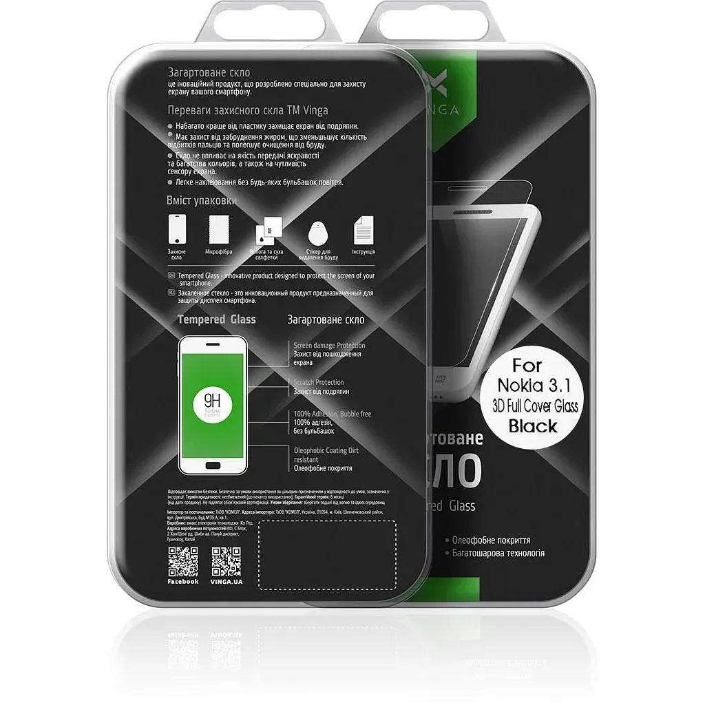 Скло захисне Vinga для Nokia 3.1 Black (VTPGS-N31B) - фото 9