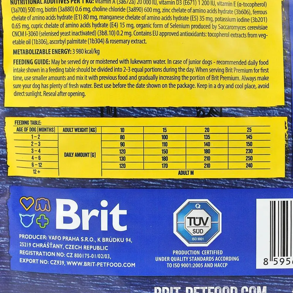Сухой корм Brit Premium Junior M 3 кг для щенков средних пород (весом от 10 до 25 кг) (курица) - фото 5