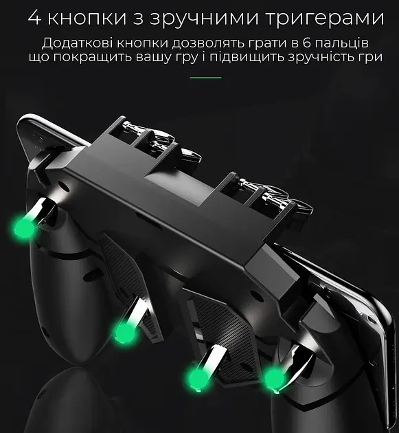 Джойстик для телефону з охолодженням Memo AK77 1200mAh ігровий контролер тригер Black (18535) - фото 5