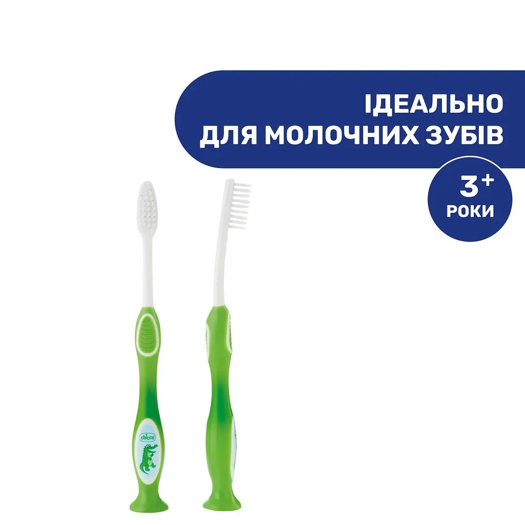 Дитяча зубна щітка Chicco для молочних зубів Крокодил, зелений, 3-6 років (09079.20.20) - фото 3