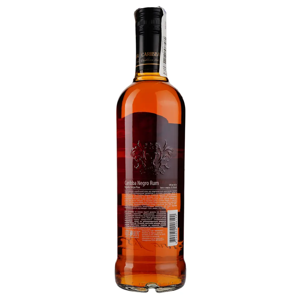 Ром Caribba Negro, 37,5%, 0,5 л - фото 2