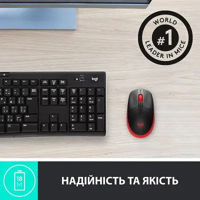 Компьютерная мышка Logitech M190 Red (910-005908) - фото 4