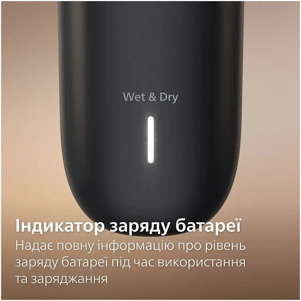 Тример Philips Series 7000 чорний (BG7470/15) - фото 7