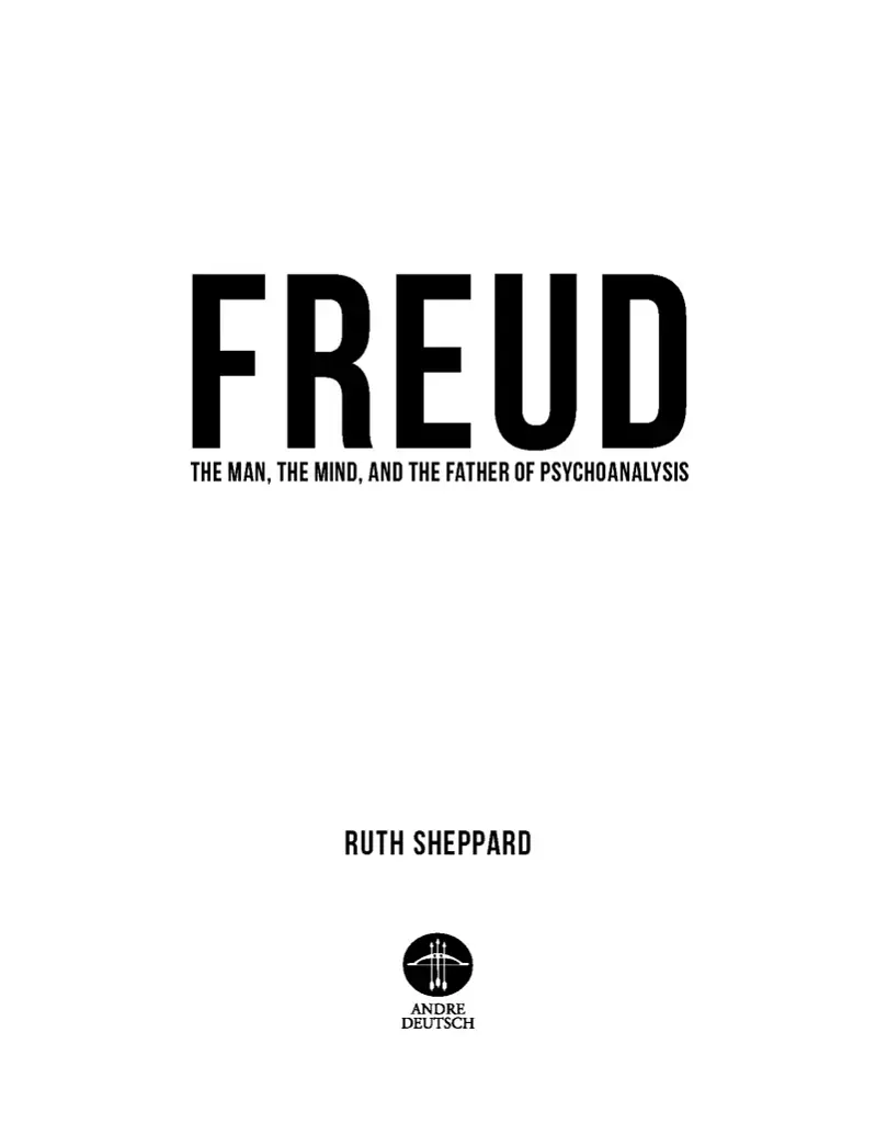 Freud - фото 2