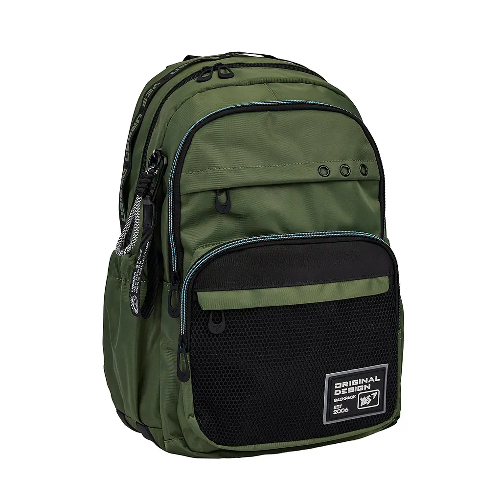 Рюкзак шкільний YES TS-47 Urban Style 45,5х31,5х15,5 см Хакі (559919)