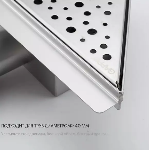 Кутовий трап для душу Gappo нержавіюча сталь, 200x200 мм G82020-1 - фото 4