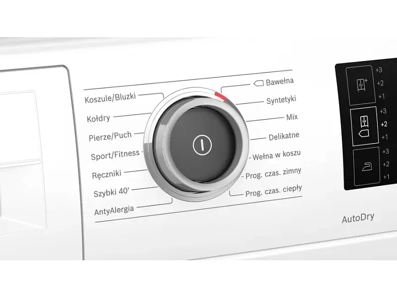 Сушильна машина Bosch WTW8760EPL - фото 3