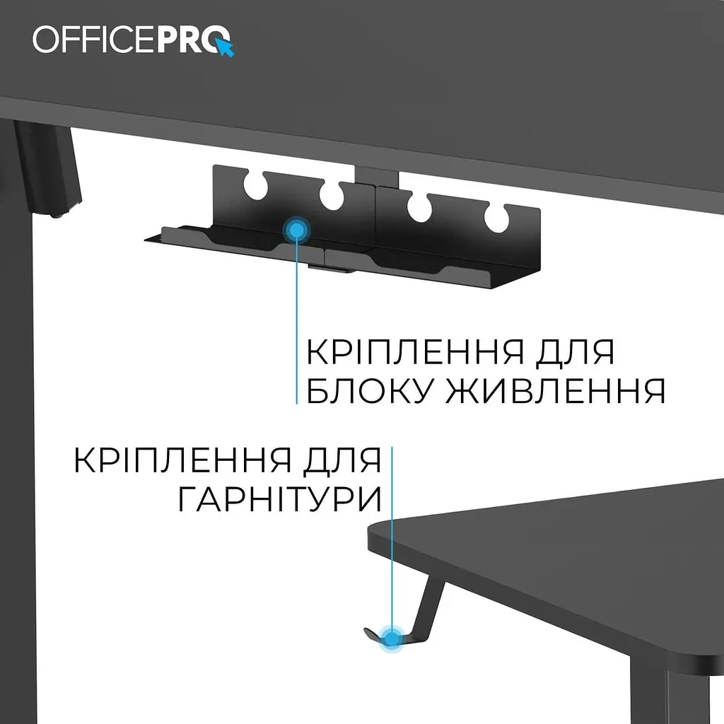 Геймерский стол OfficePro ODE1470B (ODE1470B) - фото 4