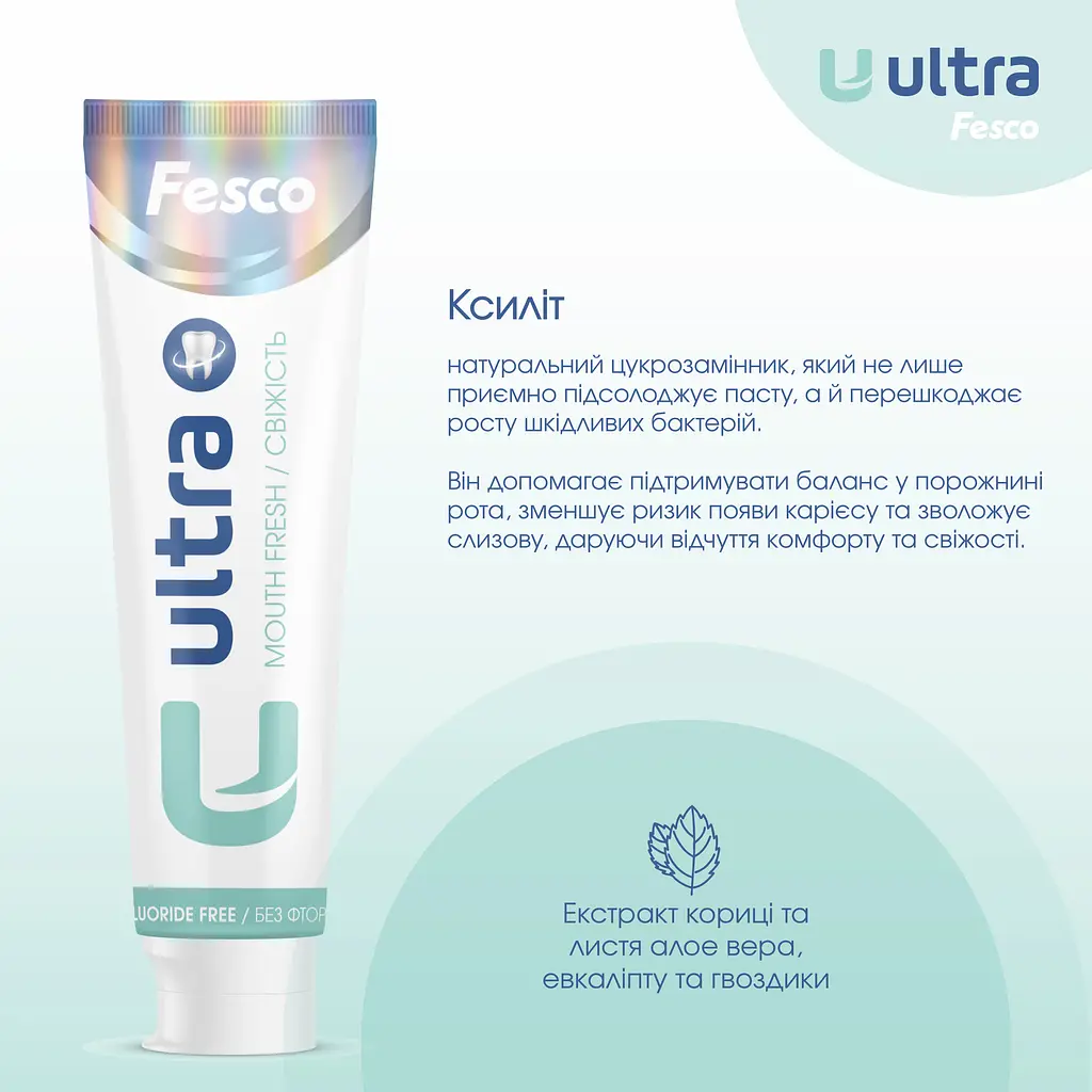 Зубна паста Fesco Ultra Mouth Fresh 100 мл - фото 4
