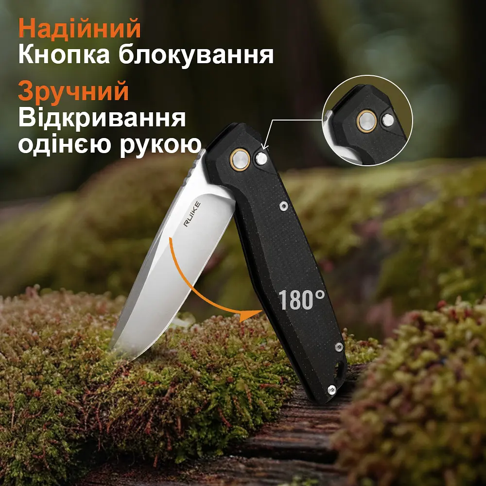 Ніж складаний туристичний Ruike P873-MB, (8.8 см)14C28N / G10 чорний - фото 22