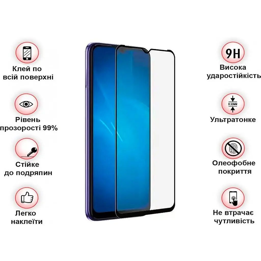 Захисне скло BeCover для Tecno Spark Go 2022 (KG5m) Black (708165) - фото 2