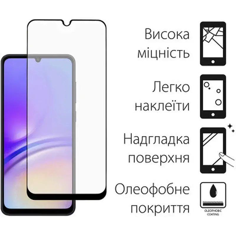 Стекло защитное Dengos Samsung Galaxy A05 (black) (TGFG-330) - фото 2