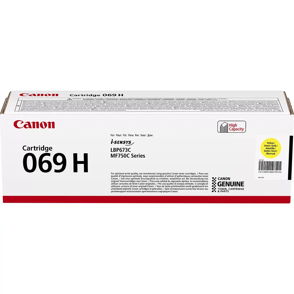 Картридж Canon 069H MF752Cdw/MF754Cdw/LBP673Cdw Yellow 5500стр. teh0015537 - фото 3