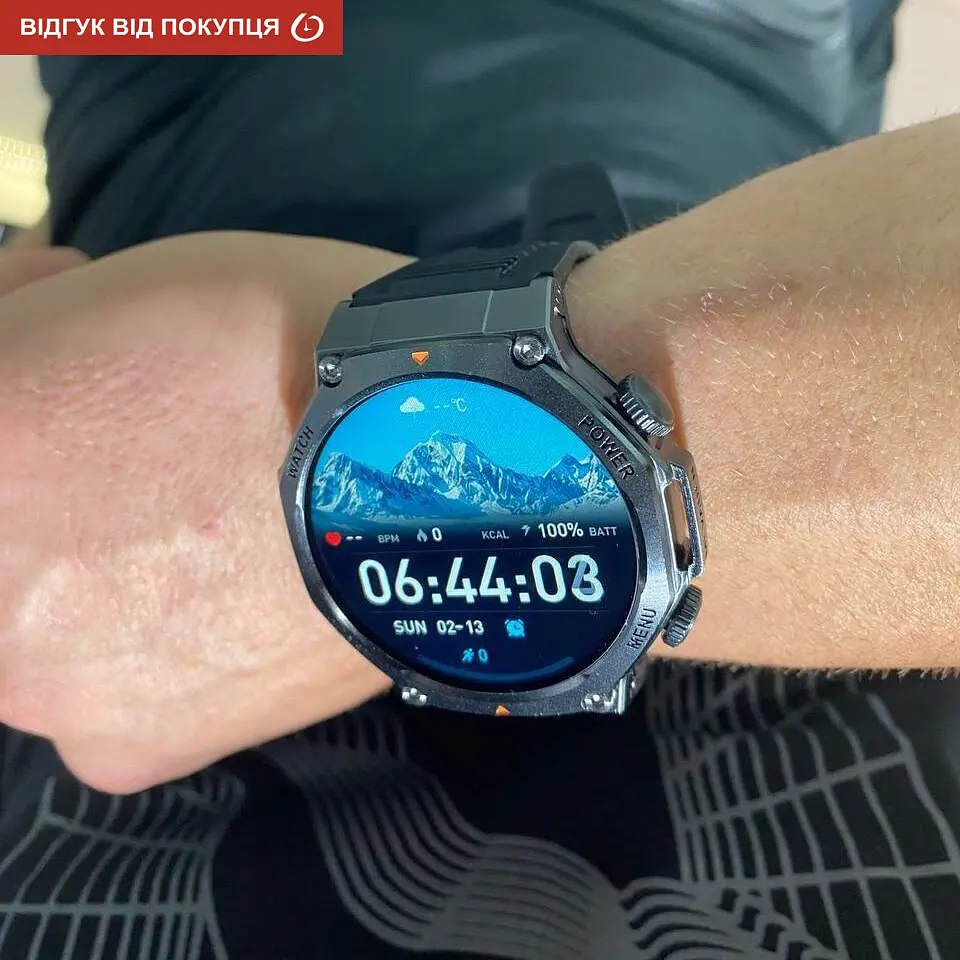 Часы Smart Mevaden Ultra Rubber, 2 ремешка - фото 30