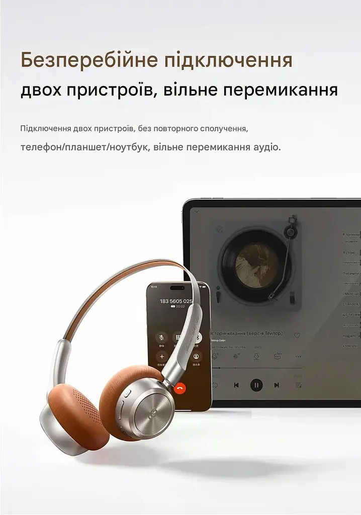 Навушники BASEUS Bowie BH1 Air Brown - фото 10