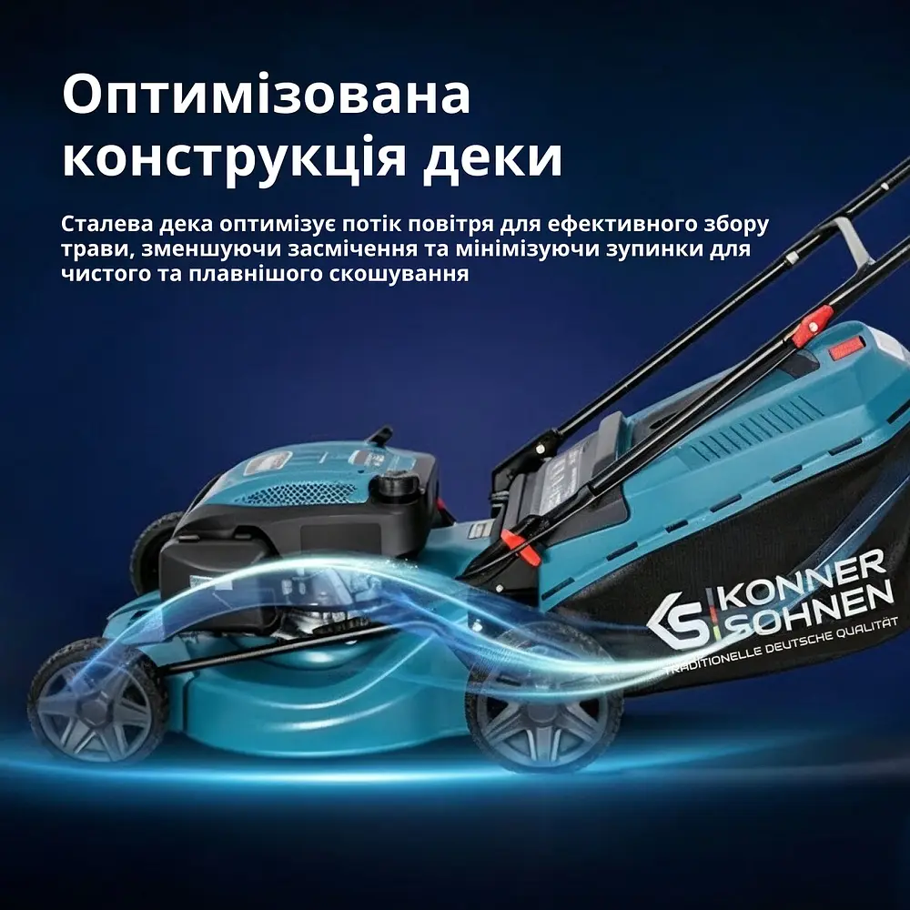 Газонокосарка бензинова Könner & Söhnen (KS 46LMG) - фото 12